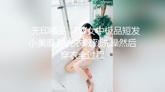 (中文字幕) [JUL-307] 欲求不满的巨乳人妻田中宁宁在跟丈夫做爱后被父亲不停中出最终受孕