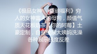 【新片速遞】  漂亮大奶美眉吃鸡啪啪 被健壮肌肉小哥哥无套输出 操的奶子哗哗 差点内射 口爆吃精 