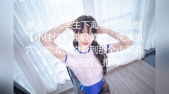 【新片速遞】【国产AV荣耀❤️推荐】精东影业新作JD96《闷骚人妻欲求不满》找来好兄弟解决需求 麻痹的还给内射了 高清1080P原版