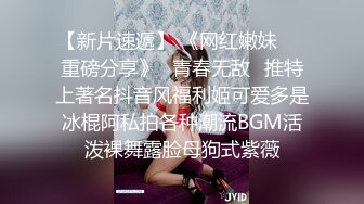 这么漂亮，都有点不敢相信，【Mandy-Nicole】，而且没想到小姐姐下面B毛特别旺盛，是个反差骚妞