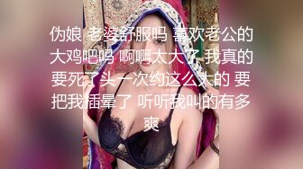 楼下小卖部的老板娘