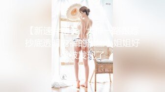 【顶级性爱❤️核能重磅】约啪大神『好战份子』8月最新付费群私拍无套爆操极品蜜桃臀喝死女神镜前跪舔