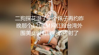 【太子探花】3000一炮20岁校花相遇在长沙的夜，油腻男依偎在怀中，看了让人心碎不已