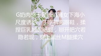  真实小夫妻居家操逼，甜美小骚货，扶着屌舔了起来，张开双腿爆插骚穴，后入猛顶奶子晃动