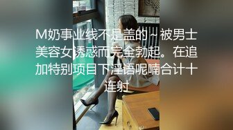 黑客破解家庭网络摄像头偷拍老公性能力不行无法满足老婆的性欲 好兄弟一起操（续）