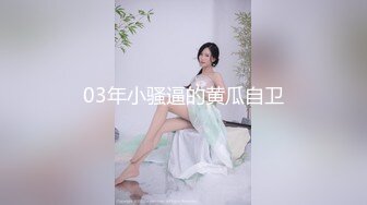 韩国主播口罩主播lovelyxx_20210721_1694590653