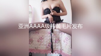 秀人网沈思怡大尺度三点全漏清纯少女风