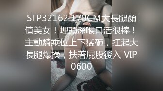 最新流出FC2-PPV无修正系列 笑容甜美活泼开朗，邻家妹的感觉，22岁清纯嫩女援交 身材无敌无套中出内射