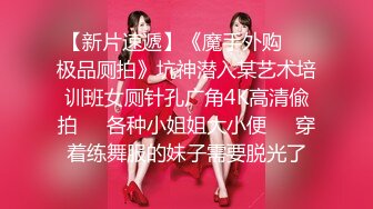 新人~超漂亮动人女神【桃子汽水】太美了 脱了那刻我就撸了~！大学生，真美，赞！ (2)