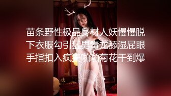 黑丝女主勾引肌肉体育生-户外-母狗-按摩-做爱