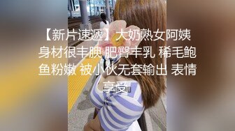 特攻队系列坑神潜入某重点高校女生厕所隔板缝中连续偸拍几位漂亮妹子方便美女拉完屎开始排分泌物完事照镜子对自己笑臭美