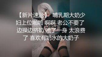 【自整理】Pornhub野战达人夫妻博主 Yuli Owiak最新高清视频合集【68V】 (17)