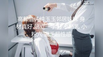 《极品反差女神泄密》露脸才是王道！高颜S级美鲍外围绿茶婊【波衣】福利群私拍，自摸百合啪啪用水柱冲逼自慰