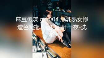 新流出平面模特下海【Akiko】绝美极品木瓜奶 一线天鲍鱼又肥又嫩，整个床单全是淫水，大长腿 (1)