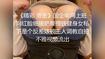 射完了还能继续干观感带入感极强