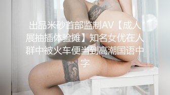 男友同床忘情手淫废物男友熟睡饥渴自己来