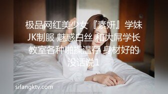 【年少不知少妇好❤️错把少女当成宝】丰满成熟御姐『虞美人』最新自慰啪啪高跟私拍 操不尽的疯狂 丰乳肥臀 完美露脸 (3)