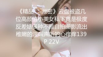 江湖浪人伪摄影师毛哥专门套路经验不多的良家素人能干就干绝不放过