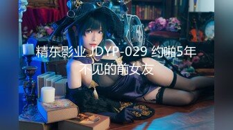 韩国明星级美女 【孙禾颐jennypinky】 fansly至6.27 【330V】 (37)