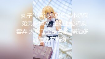 afchinatvBJ冬天_20190706LipHip编号FA0F7112