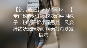 推特21万粉极品美少女潮吹萝莉公主【兔崽爱喷水】私拍④，边走边插边喷，可盐可甜人前户外露出道具紫薇胜过金秘书