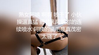 少妇骗富豪老公的钱养情人最后内射