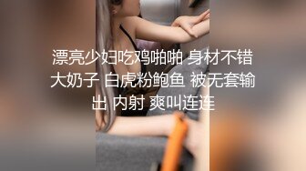 [原创] “我们比赛 我累了 你来动”谢谢好兄弟 希望他多结两次婚