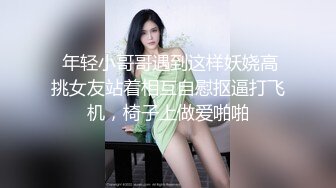 蜜桃影像PME226小姨要我把他当母狗操