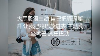 小哥酒店约炮大长腿女友各种姿势爆插最后射她一嘴