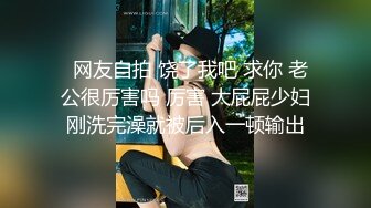 理发店巨乳老板娘被各种姿势无套输出内射