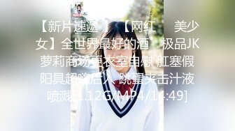 (蘿莉社)(lls-224)(20230510)砍柴驚魂記 鄉村少婦篇-嘉洛