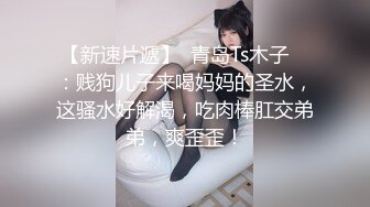 星空传媒XKVP049女秘书惨遭酒店恋态客房服务强上