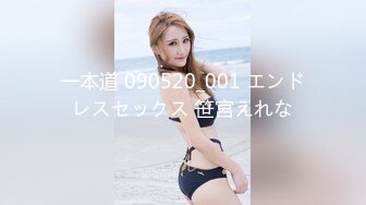 【自整理】P站amandarabbitxxx  车震 双飞 公共卫生间做爱 和情人在一起的各种性福  最新大合集【NV】 (2)