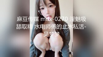 【用S打败可恶的公务员！ ] 用大量唾液和奇闻趣事 SEX 喷荡妇！ 【公务员/大量喷出】