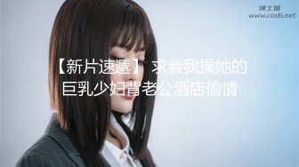 云盘高质露脸泄密对话真实淫荡医院护士终极反差良家人妻少妇【佳慧姐】偸情与出轨男大玩性爱自拍