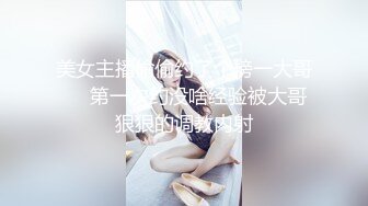 17岁大JJ小甜甜TS美妖，‘少女’的烦恼，屌大孤独求败，希望有个人来帮忙舔干净 我想报名！