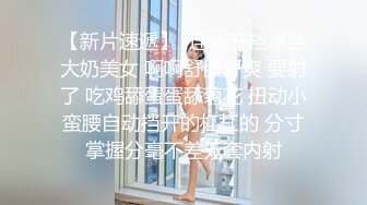 【自录】巨乳女神【幼猫】极品颜值身材，吸奶无套约啪，3-4月直播合集【41V】 (7)