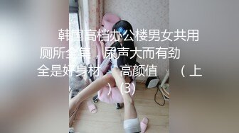   香艳欲体 极品JVID超人气极品名穴嫩模雅捷x茶理双头龙互肏蜜穴 学姐带坏新人 女女肉欲大解放