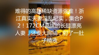 太刺激了！健身房老板把女员工操到前台【完整版69分钟已上传下面】