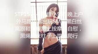  香港34E豪乳人妻Lisa逼逼用的少还是粉嫩的可惜不让内射