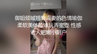 OnlyFan 水千千