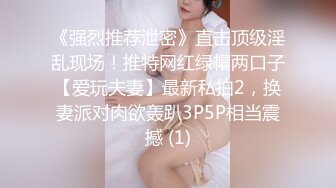 超颜值极品御姐女神『狐不妖』 性感唯美COS被擒住双腿肉鲍被塞入肉棒