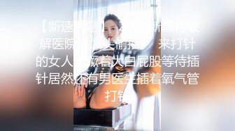 我的乖女奴