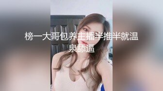 黑客破解家庭摄像头?真实偸拍老夫少妻性福生活?大叔洗完澡裸身沙发上挑逗娇妻老二硬了起身就干