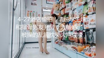 麻豆传媒 RS023 禁忌游戏 暗黑性乐园 EP1