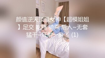 独家猛料❤️超极品泄密流出❤️新丝路模特大赛女模、DJ、歌手蒋雨霏酒店试镜后被潜性爱视频