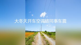 【一口把你吃掉】新人G奶御姐神似霍思燕，良家气息依旧在，温柔的小少妇被颜射，多场啪啪 (5)