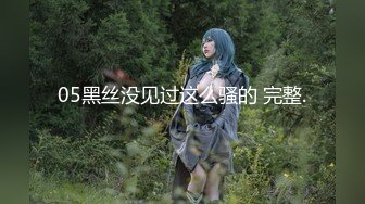 ✿极品性感学姐✿校园女神〖FortuneCuttie〗模特身材学姐女神 被骑着狂操 无套抽查好爽 叫声隔壁都听见了 最后被内射