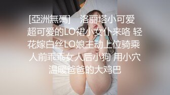 夜总会女厕全景偷拍 大长腿牛仔裤少妇 风韵女人味十足