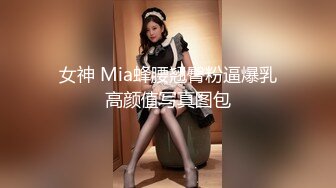 苗条兼职小姐姐温柔健谈后入JQ啪啪淫声浪语不断真刺激